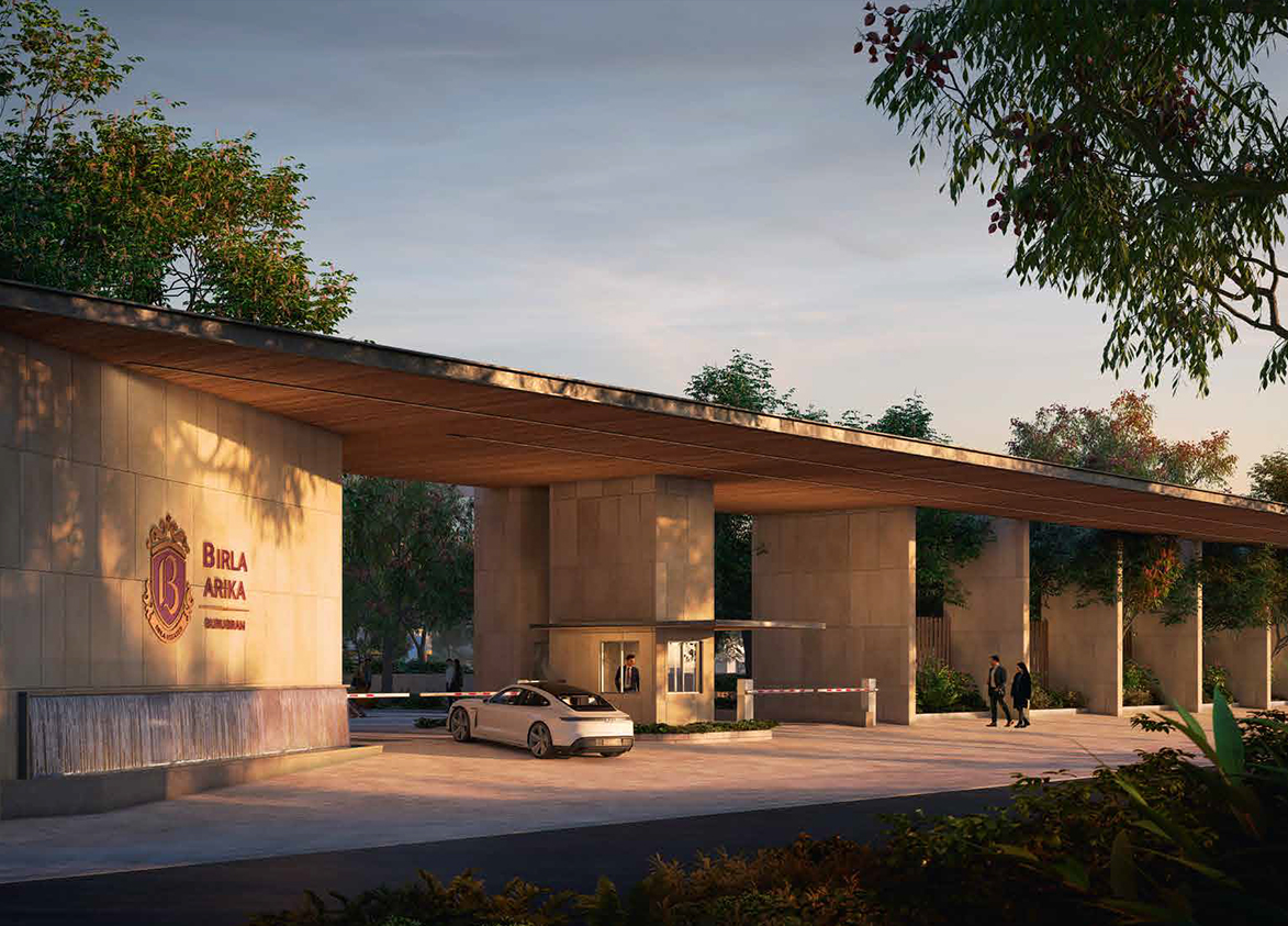 birla arika main entrance